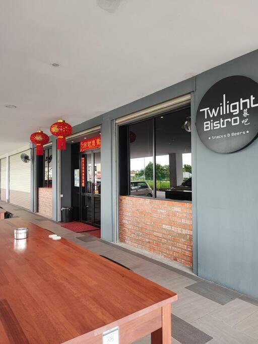 Luxurious Town Area Kuching
